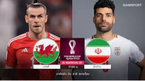 world Cup 2022